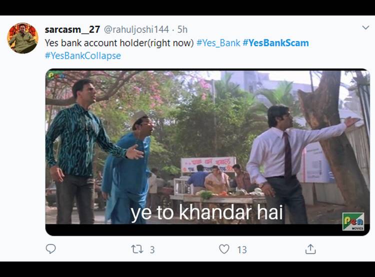 YES बैंक संकट पर मीम्स वायरल, सिर्फ यही बैंक बचेगा 'यमुना बैंक'