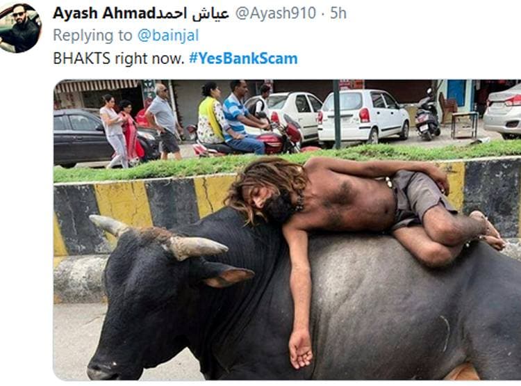 YES बैंक संकट पर मीम्स वायरल, सिर्फ यही बैंक बचेगा 'यमुना बैंक'