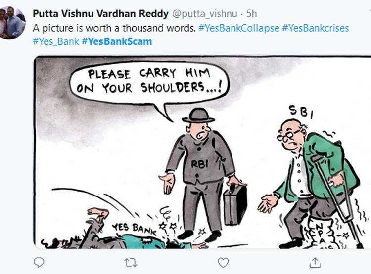 YES बैंक संकट पर मीम्स वायरल, सिर्फ यही बैंक बचेगा 'यमुना बैंक'