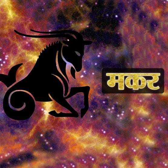 59 साल बाद शनि-गुरु की युति, नवंबर तक संभलकर रहें 5 राशियों के लोग