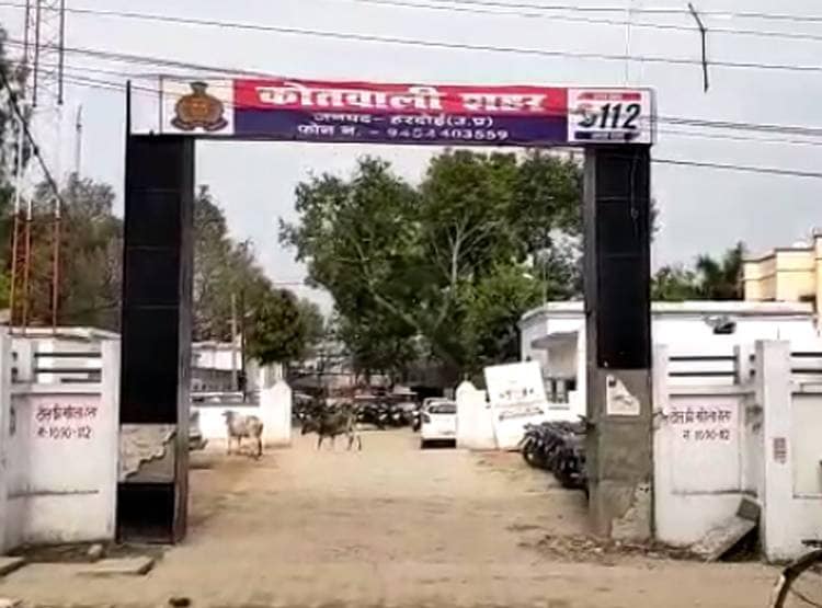 मैं कोरोना हूं...तुम्हारे घर आया हूं...लिफाफे से मचा हड़कंप