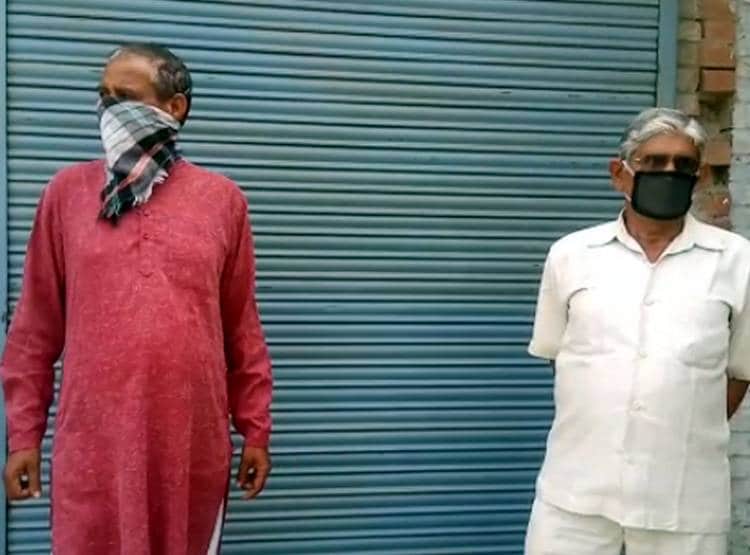 मैं कोरोना हूं...तुम्हारे घर आया हूं...लिफाफे से मचा हड़कंप