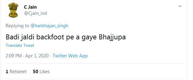 फिर फैंस के निशाने पर आए हरभजन, आफरीदी की मदद पर किया ट्रोल