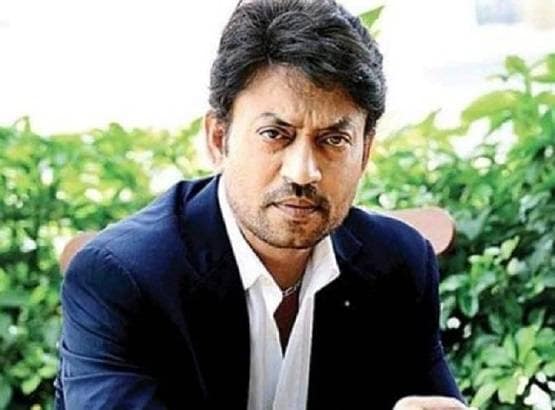 जिस बीमारी ने ली अभिनेता इरफान खान की जान, वह कितनी खतरनाक?