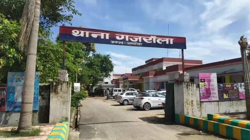 तेंदुए की अफवाह पर दौड़ी पुलिस, जब खोजा तो निकला दूसरा जानवर