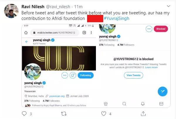 आफरीदी की मदद पर ट्रोल हुए युवराज, सोशल मीडिया पर फैंस को दी सफाई