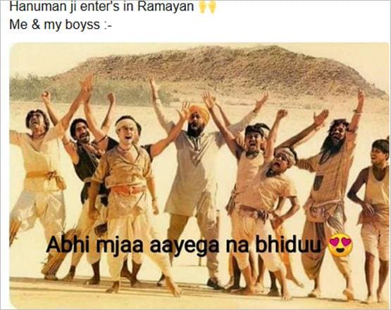 सोशल मीडिया पर वायरल हुए रामायण के सीन्स, यूजर्स ने बनाए फनी मीम्स