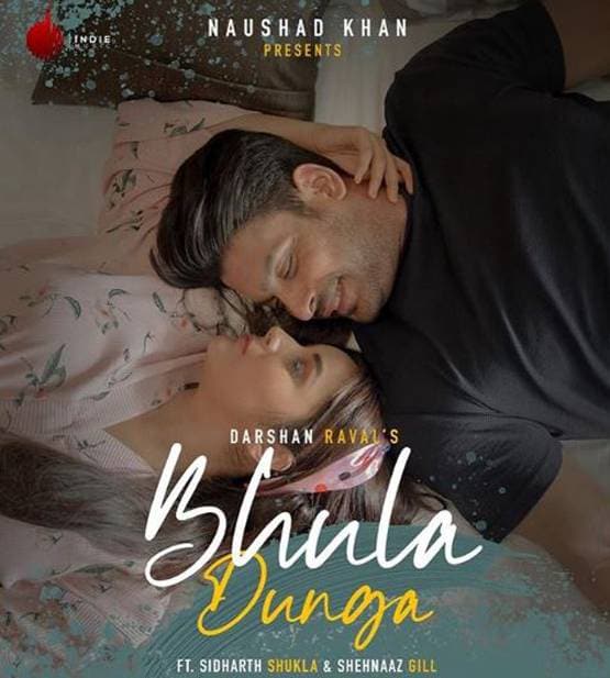 फैंस के लिए बड़ी खुशखबरी, नच बलिए में आएंगे सिडनाज और आसिम-हिमांशी!