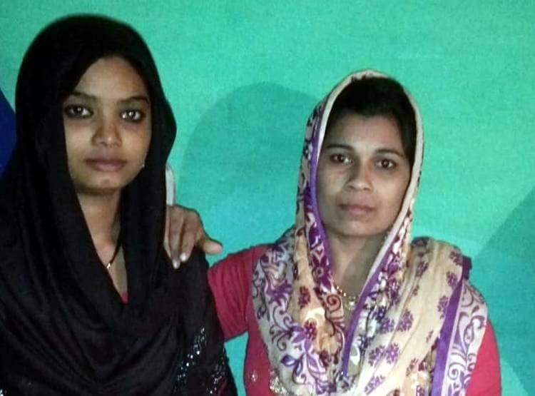 वीडियो कॉल पर कहा- कुबूल है...काजी ने ऑनलाइन कराए 12 निकाह