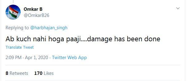 फिर फैंस के निशाने पर आए हरभजन, आफरीदी की मदद पर किया ट्रोल