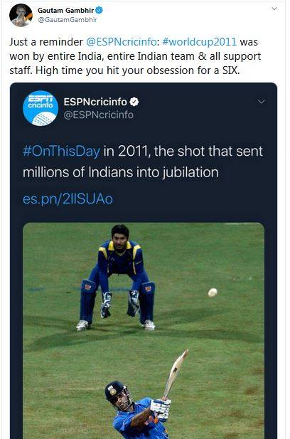 धोनी के वर्ल्ड कप में विनिंग छक्के पर गंभीर ने उठाए सवाल, भड़के फैंस