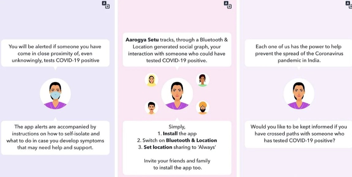 आप किसी कोरोना संक्रमित के संपर्क में तो नहीं? बताएगा आरोग्य सेतु ऐप