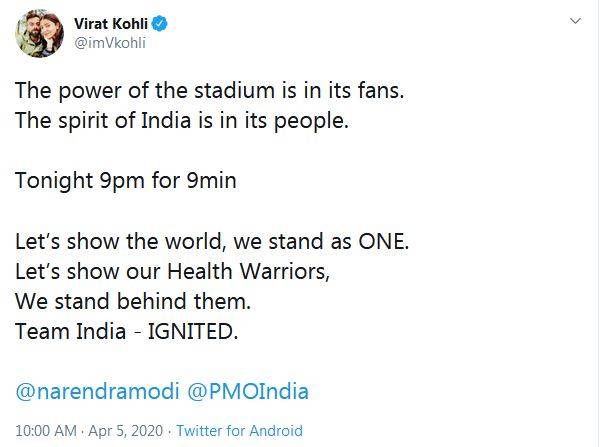 कोरोना: कोहली की अपील- आओ आज मिलकर भारत की ताकत दिखाएं