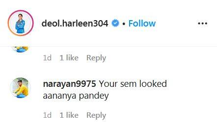 बॉलीवुड एक्ट्रेस से कम नहीं ये महिला क्रिकेटर, फैंस बोले- अनन्या पांडे