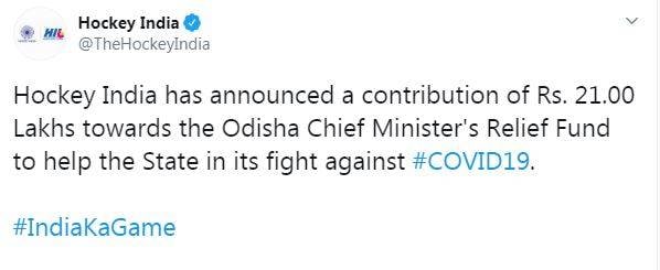 हॉकी इंडिया ने ओडिशा सीएम रिलीफ फंड में दिए 21 लाख रुपये
