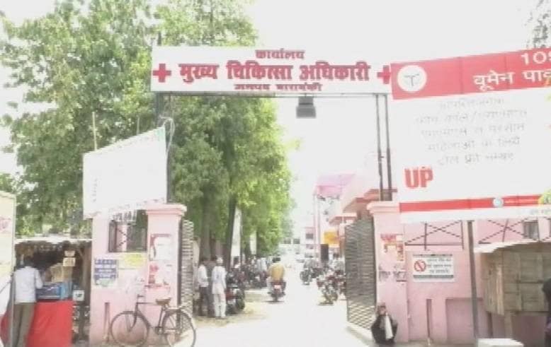 82 साल के बुजुर्ग को होम क्वारनटीन में रखा, दो दिन तक घर में रही लाश