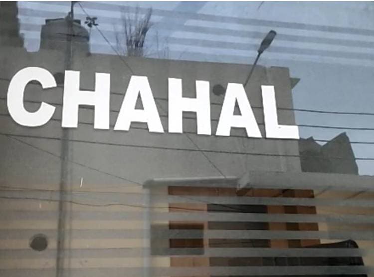 पहले शौहर से करती थी फोन पर बात, पति ने पत्नी को बैट से पीटकर मारा