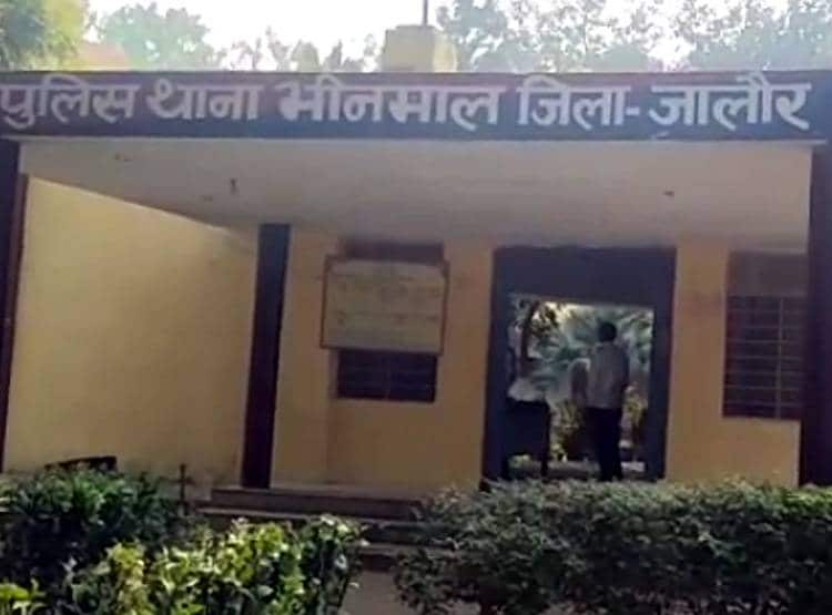लॉकडाउन में बंद पड़े स्कूल में लटककर प्रेमी-प्रेमिका ने दी जान