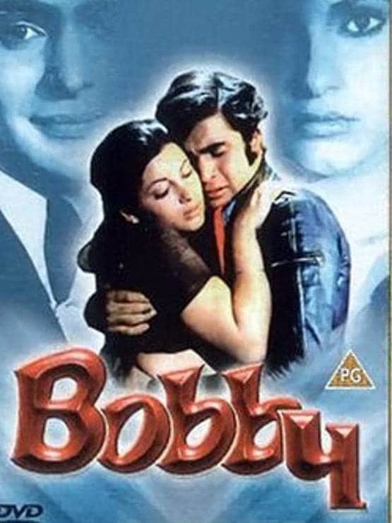 राज कपूर को नहीं होती पैसों की तंगी, तो ऋषि कपूर नहीं बनते बॉबी के हीरो