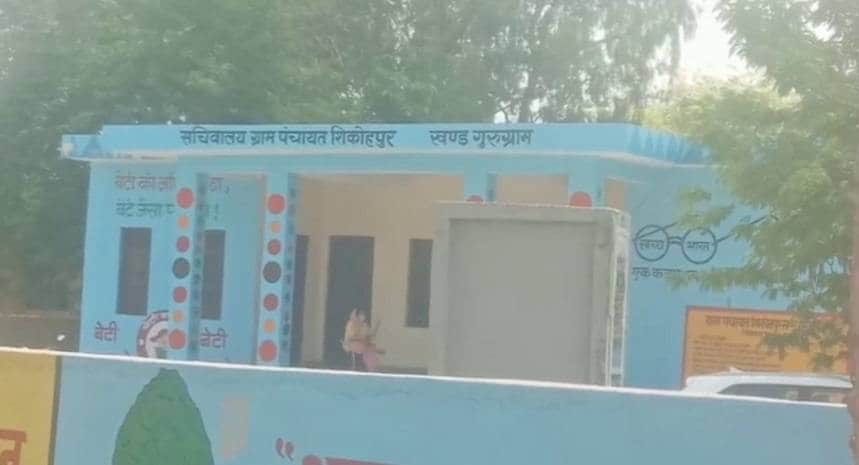 कोरोना के खिलाफ खड़ी हुईं ये ग्राम पंचायतें, देंगी 42 करोड़ का दान