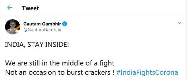 लोगों के पटाखे फोड़ने पर भड़के गंभीर, अश्विन बोले- कहां से खरीद लाए