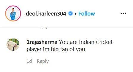 बॉलीवुड एक्ट्रेस से कम नहीं ये महिला क्रिकेटर, फैंस बोले- अनन्या पांडे