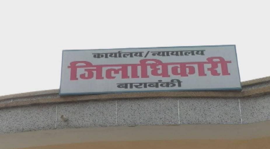 82 साल के बुजुर्ग को होम क्वारनटीन में रखा, दो दिन तक घर में रही लाश