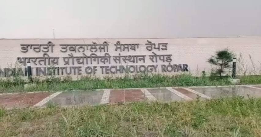IIT इंजीनियरों ने बनाया ऐसा सिस्टम, दूर से ही हो जाएगा कोरोना टेस्ट