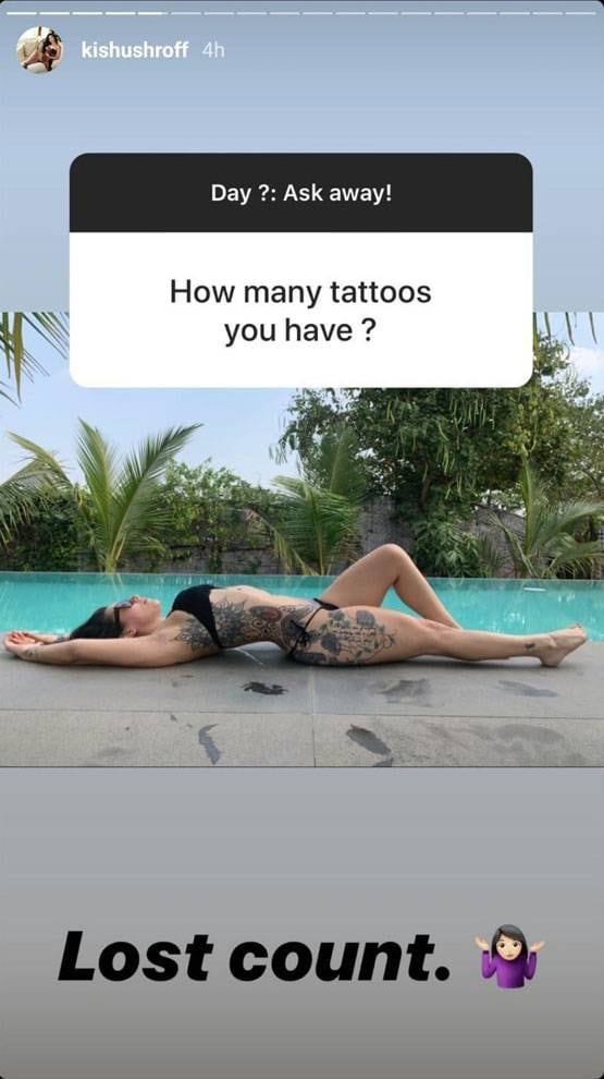 टाइगर की बहन ने इंस्टा से डिलीट की बॉयफ्रेंड की फोटो, रिश्ते में आई दरार?