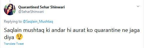 पिंक विग और लिपस्टिक लगा औरत बने PAK दिग्गज, फैंस बोले...