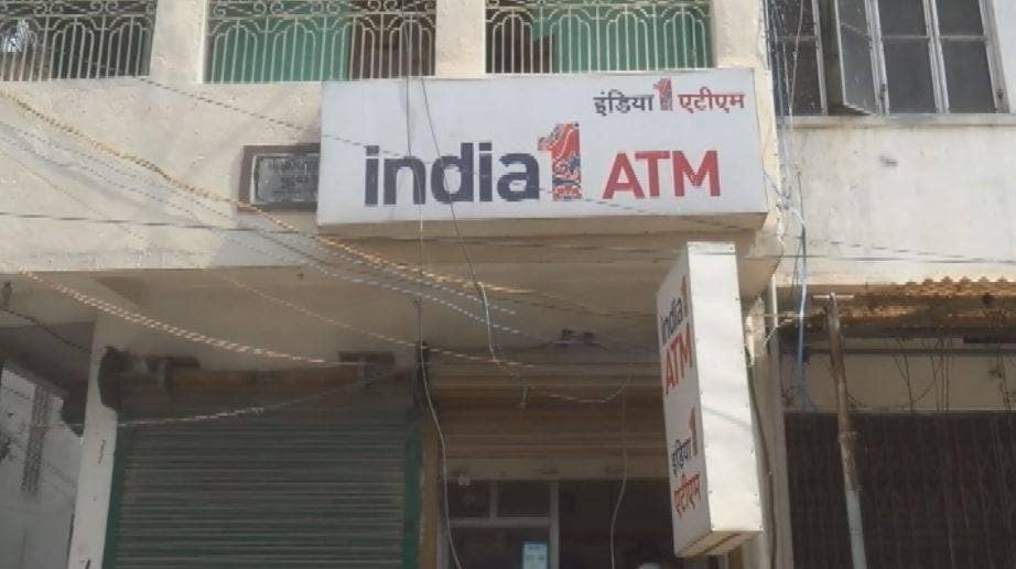 ATM लूटने में हुआ नाकाम तो करने लगा उखाड़ने की कोशिश और फिर...