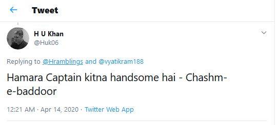 सफेद दाढ़ी में दिखे गावस्कर, सोशल मीडिया पर नया लुक वायरल