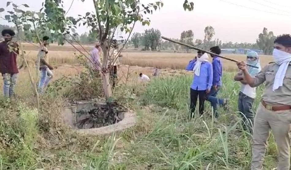 तेंदुए की अफवाह पर दौड़ी पुलिस, जब खोजा तो निकला दूसरा जानवर