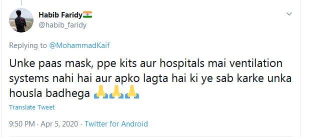 मो. कैफ के कैंडल जलाने पर भड़के मौलाना, लगाया बदनामी का आरोप