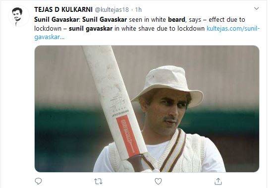 सफेद दाढ़ी में दिखे गावस्कर, सोशल मीडिया पर नया लुक वायरल