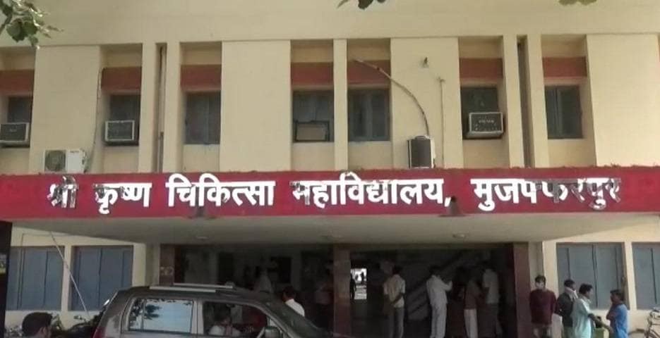 कोरोना के बीच बिहार पर नई आफत, ये बीमारी ले रही बच्चों की जान