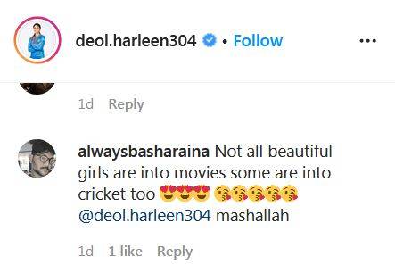 बॉलीवुड एक्ट्रेस से कम नहीं ये महिला क्रिकेटर, फैंस बोले- अनन्या पांडे