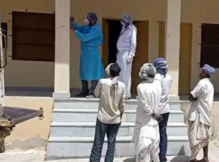 लॉकडाउन में बंद पड़े स्कूल में लटककर प्रेमी-प्रेमिका ने दी जान