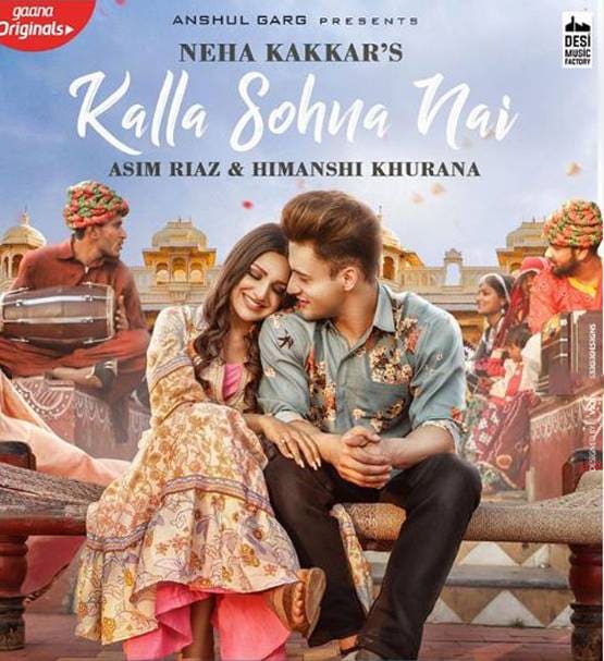 फैंस के लिए बड़ी खुशखबरी, नच बलिए में आएंगे सिडनाज और आसिम-हिमांशी!