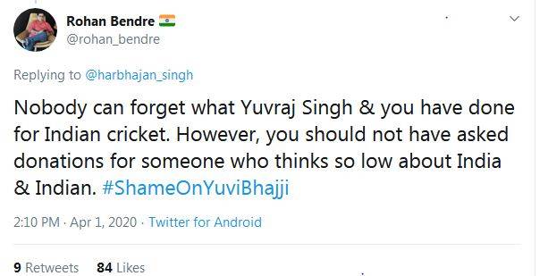 फिर फैंस के निशाने पर आए हरभजन, आफरीदी की मदद पर किया ट्रोल