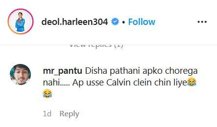 बॉलीवुड एक्ट्रेस से कम नहीं ये महिला क्रिकेटर, फैंस बोले- अनन्या पांडे