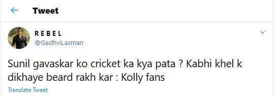 सफेद दाढ़ी में दिखे गावस्कर, सोशल मीडिया पर नया लुक वायरल