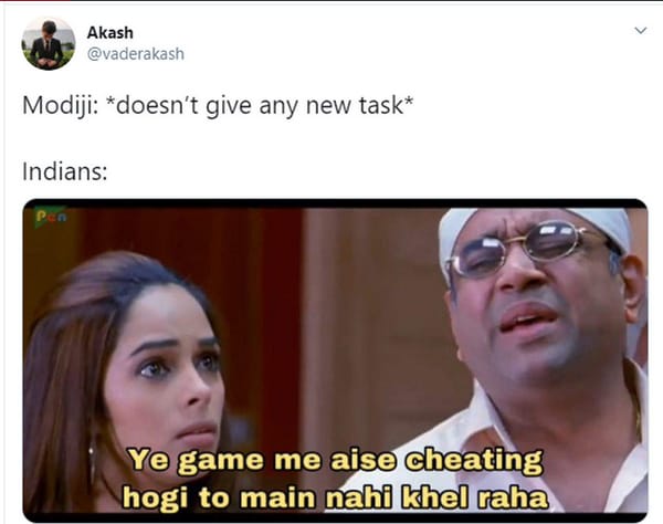 लॉकडाउन बढ़ने पर वायरल हो रहे ये मजेदार मीम्स, देखकर हंसी नहीं रोक पाएंगे आप