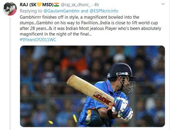 धोनी के वर्ल्ड कप में विनिंग छक्के पर गंभीर ने उठाए सवाल, भड़के फैंस