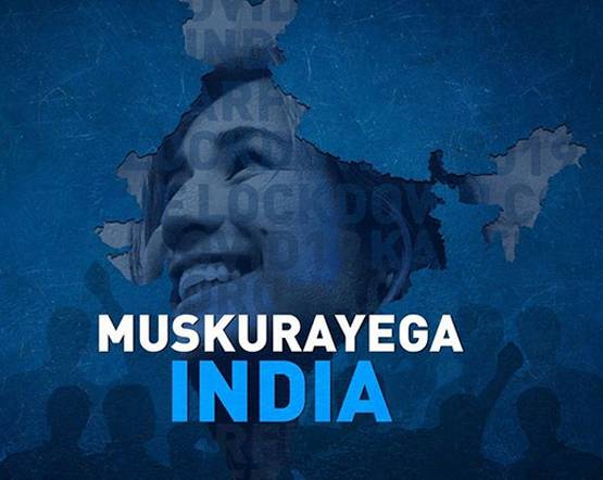 लॉकडाउन के बीच सेलेब्स ने दी मुस्कुराने की वजह, फैंस को मिलीं ये गुडन्यूज