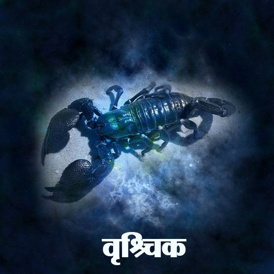 अप्रैल महीने में इन 6 राशि वालों को मिलेंगे करियर में तरक्की के मौके!