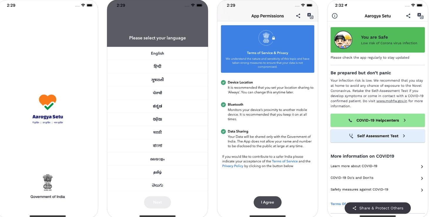 PM मोदी ने कहा Aaarogya Setu ऐप डाउनलोड करें, जानें इसके फायदे