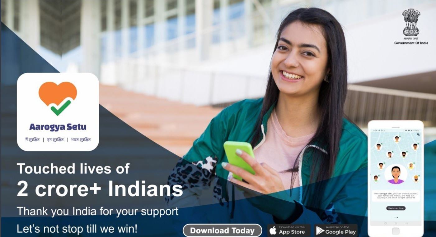 PM मोदी ने कहा Aaarogya Setu ऐप डाउनलोड करें, जानें इसके फायदे