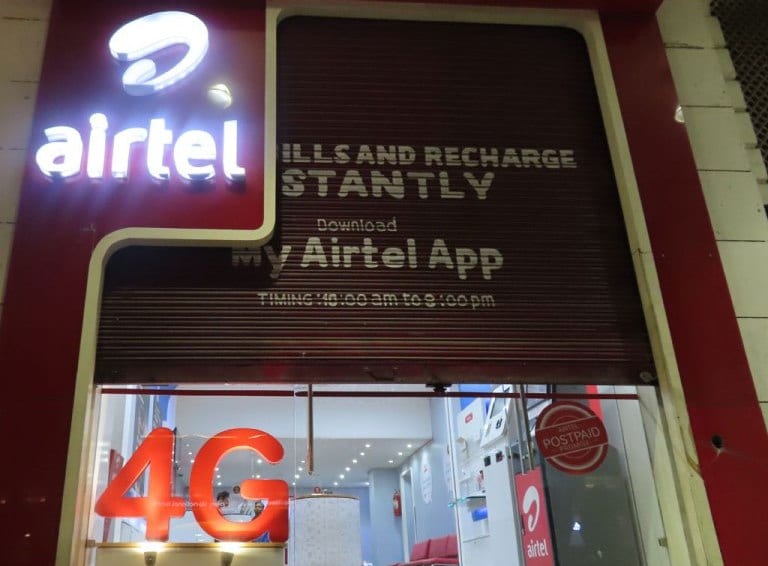 Airtel: अकाउंट वैलिडिटी बढ़ाने के लिए ये हैं प्लान्स, 45 रुपये से शुरू