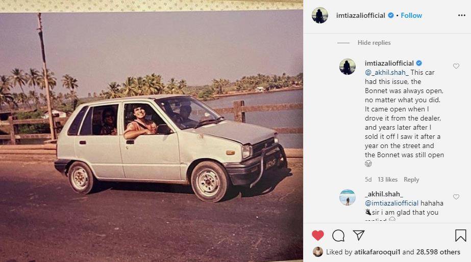 ये थी इम्तियाज अली की पहली कार, शेयर किया बोनट से जुड़ा मजेदार किस्सा